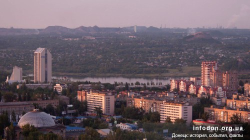 Вид на Донецк с комплекса  Пушкинский
