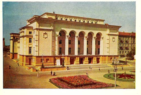 Театр оперы и балета. Донецк, начало 1960-х годов<br>Фото: [7]