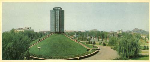 Монумент Жертвам фашизма. Донецк 1973 год