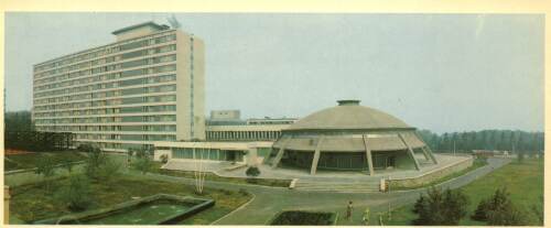 Гостиница «Шахтер» и конференц-зал. Донецк 1973 год