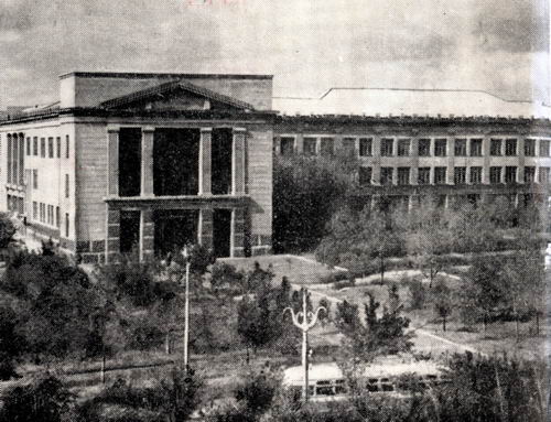 Третий корпус Донецкого политехнического института. Донецк, 1968 год  