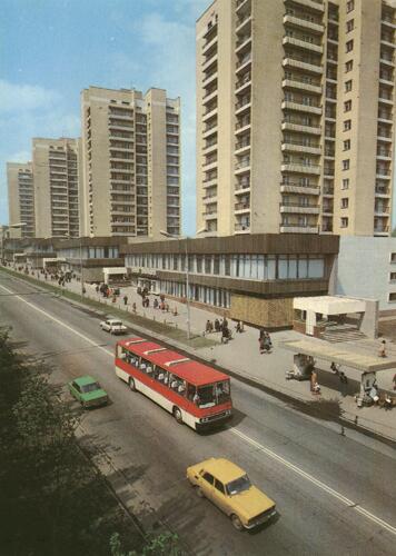 Жилой комплекс на улице Артема. Донецк, начало 1980-х годов.
