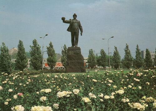 Монумент «Шахтер». Донецк, начало 1980-х годов.