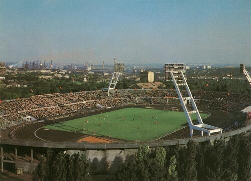 Центральный стадион «Шахтер». Донецк, начало 1980-х годов.