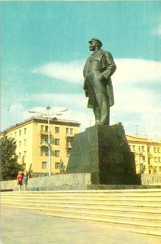 Памятник В. И. Ленину, Донецк, 1974