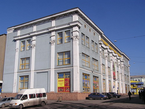 Донецкий Центральный универмаг. 2008 год.<br>Фото: Андрей Бутко