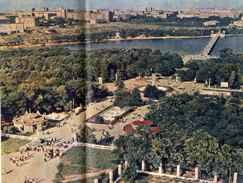 Панорама парка им. Щербакова. Донецк, 1962 год