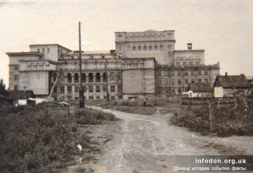Оперный театр Сталино (Донецк). Оккупация 1941–43 гг. Вид с южной стороны