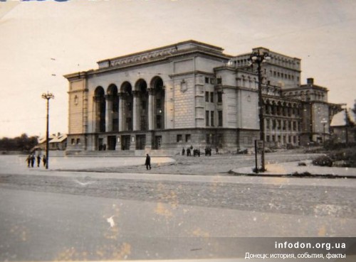 Сталино времен оккупации (1941–43 гг.). Оперный театр вид с Первой линии (ул. Артема)