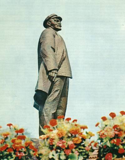 Памятник Владимиру Ильичу Ленину. Донецк 1970-е
