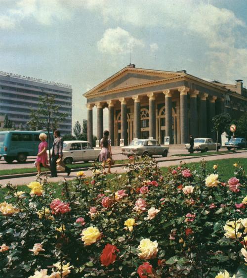 Донецкий драматический театр. Начало 1980-х