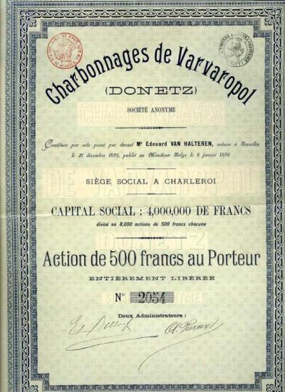 Charbonnages de Varvaropol, Акция в 500 франков., 1896 г.