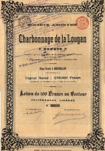 Charbonnage de la Lougan. 5 акций по 100 бельгийских франков. 1896 г.