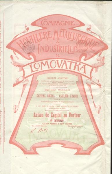 Companie Hovillere & Industrielle de Lomovatka, Акция в 100 франков, 1899 г.