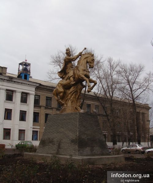 Памятник Богдану Хмельницкому. Украинск, Донецкая область, 2008 год