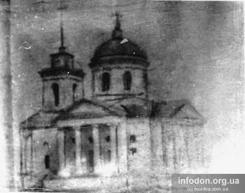 В 1842 году церковь была построена и освящена в честь великого князя Александра Невского. При церкви была каменная колокольня