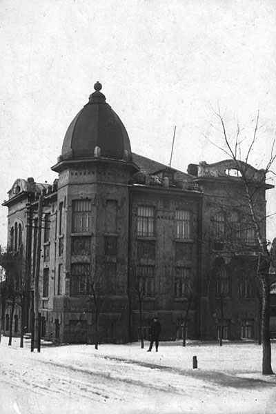 Дом Горелика в Донецке. Фото до 1977 года