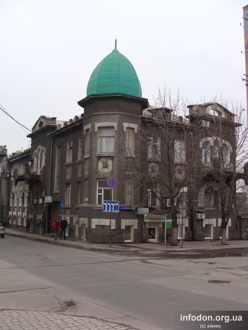 Дом Горелика в Донецке, 2009 год