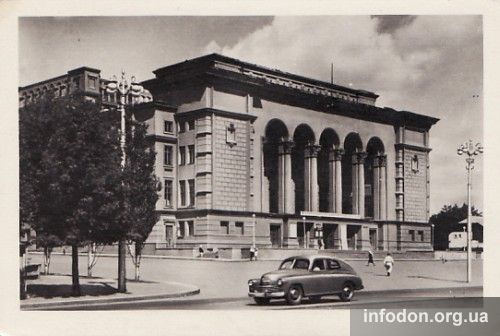 Театр оперы и балета. Сталино, 1953 год