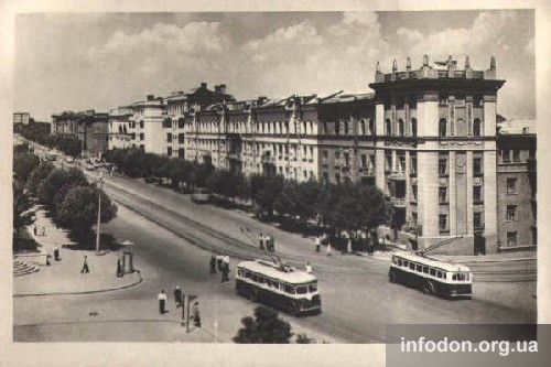 Улица Артема. Сталино, начало 1950-х
