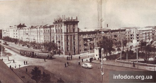 Улица Артема, пересечение с пр. Гурова. Сталино, Начало 1950-х