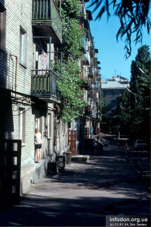 Один из дворов Донецка 1970-х.