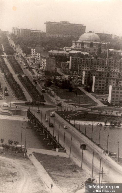 Мост через Кальмиус по бул. Шевченко. Донецк, 1960-е. [1]