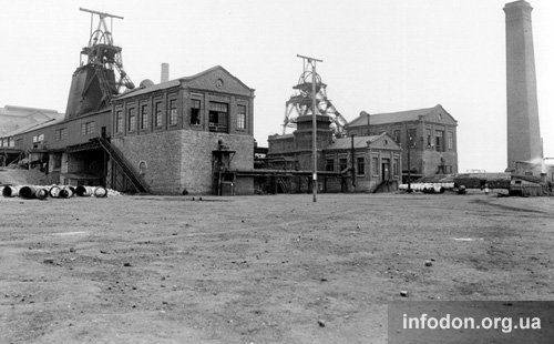 Ново-Смоляниновская шахта 1912-1913 г.