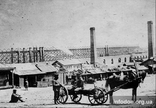 Вид завода Юза с базарной площади, 1876 г.