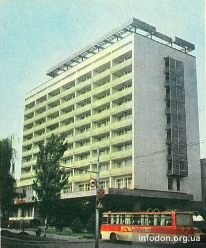 Гостиница «Турист». Донецк, 1987 год