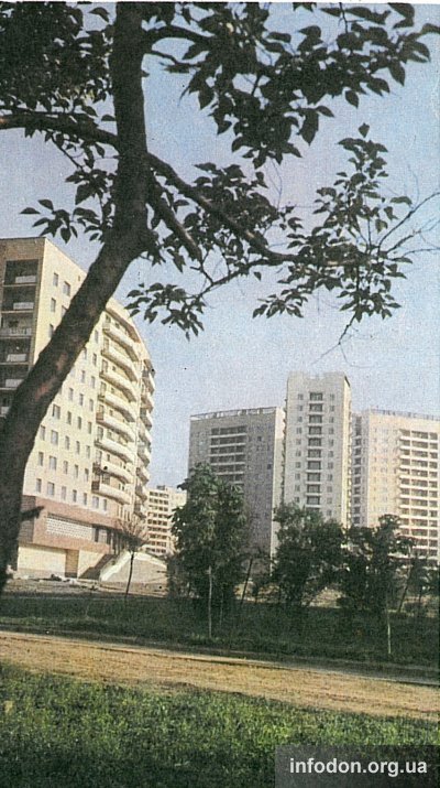 Новостройки на Школьном бульваре. Донецк, 1987 год