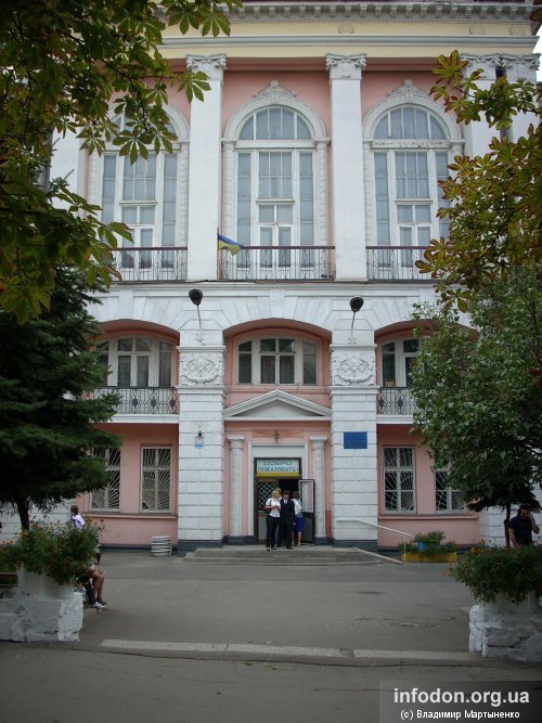 Школа №14. Донецк, 2009 год. Фото: Владимир Мартыненко