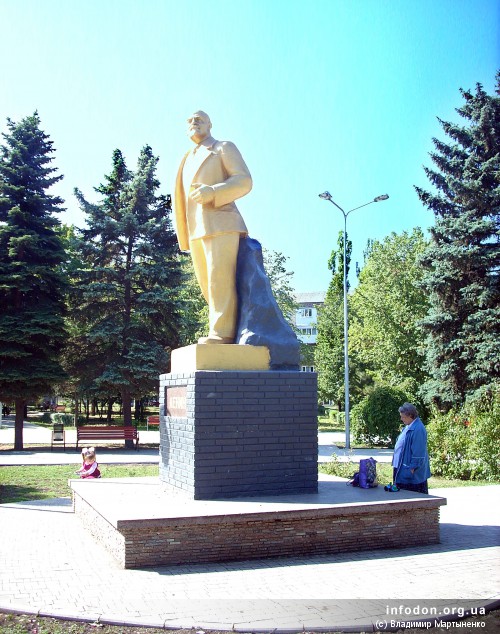 Памятник В.И. Ленину на пл. Победы в Донецке, 2009 год