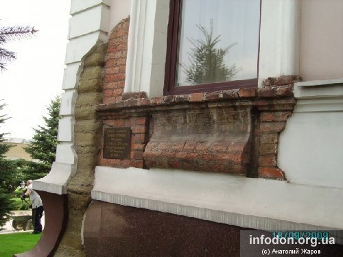 В отреставрированном доме помещиков Рутченковых сохранили часть старинной кирпичной кладки