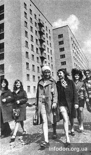 Новые рабочие общежития в Кировском районе. Донецк, середина 1970-х