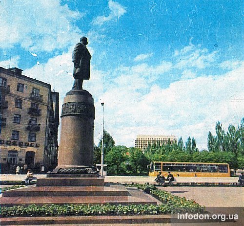 Памятник Т.Г. Шевченко. Донецк, середина 1970-х