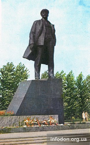 Памятник В.И. Ленину. Донецк, середина 1970-х