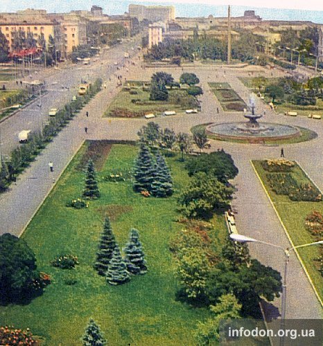 Площадь имени В.И. Ленина. Донецк, середина 1970-х