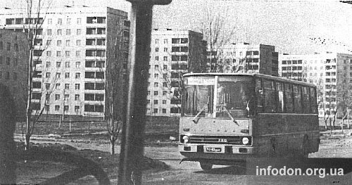 Улица Бирюзова. Донецк, середина 1970-х