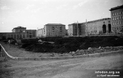 Донецкий научно-исследовательский угольный институт (ДонУгИ) со двора. Сталино, 1950-е