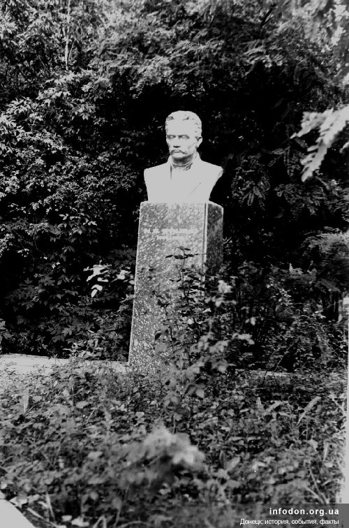 Памятник Ивану Франко на булв. Франко