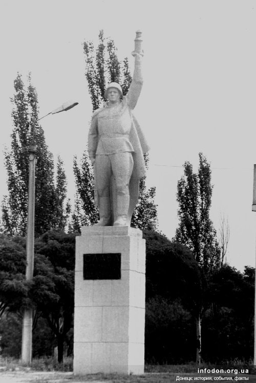 Памятник погибшим воинам-шахтерам
