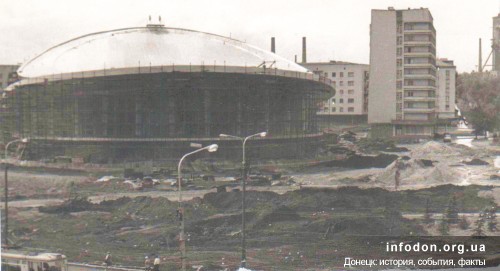Строительство цирка в Донецке