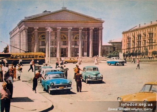 Областной драматический театр. Фото Б. Градова. 1962 год