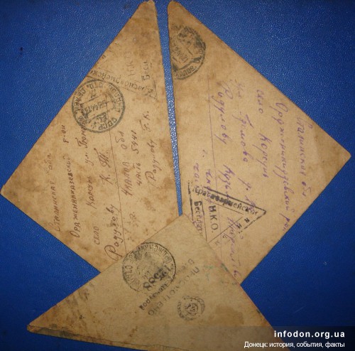 Письма с фронтов Великой Отечественной, сложенные в треугольник