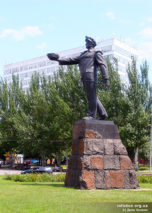 Памятник Слава Шахтёрскому труду. Донецк, 2010 год [4]