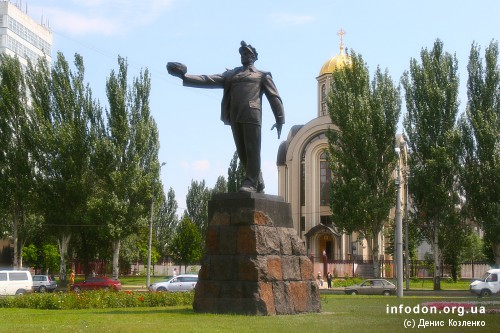 Памятник Слава Шахтёрскому труду. Донецк, 2010 год [4]