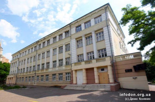 Школа №2. Донецк, 2010 год — 2 [4]