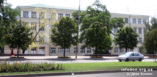 Школа №2. Донецк, 2010 год — 3 [4]