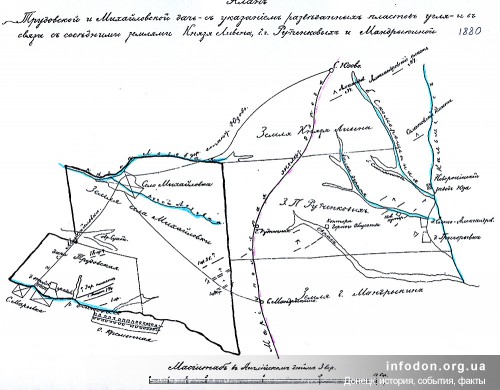Карта Трудовской и Михайловской дач с указанием разведанных пластов угля